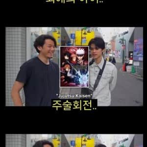 일본인들이 뽑은 거품 심한 애니