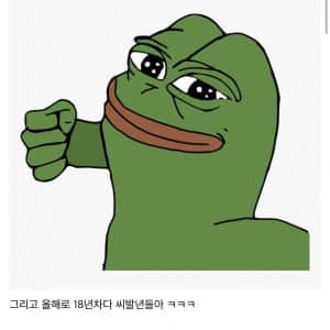 20년 넘게 아직도 싸우고 있는 주제