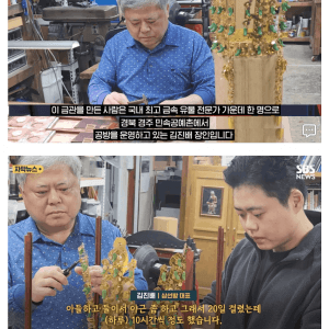 대한민국 핵잠 건조하신 한국핵잠의 아버지