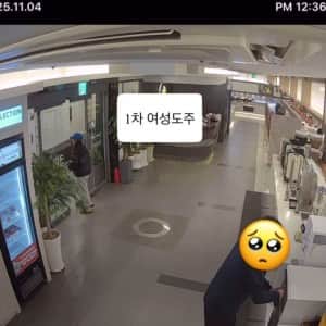 쿠우쿠우에서 먹튀 하다 걸린 3명