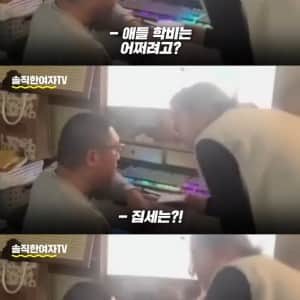35세도 늙었다는 중국의 일자리 시장