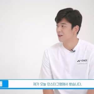 배드민턴 안세영 화보 찐으로 부러워 하는 이용대 ㅋㅋㅋㅋ