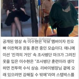 조사병단식 다이어트