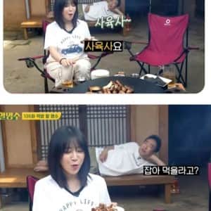 쯔양 원래 꿈이 뭐였어??