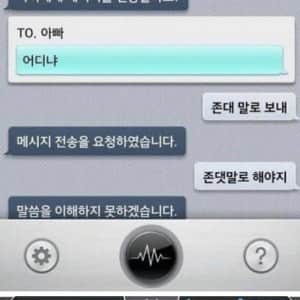 옛날 AI