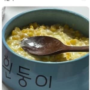 개밥그릇 후기(흰둥이)