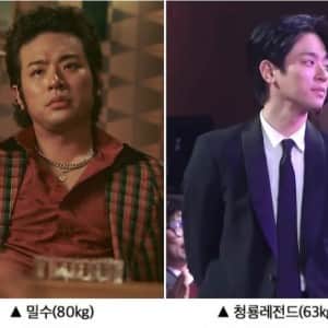 우리가 다이어트 해야 하는 이유