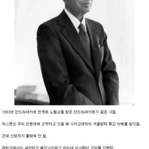 신청자가 둘밖에 안 돼요. 그 강의 폐강 안해요?