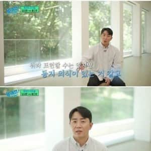 임요환과 홍진호가 생각하는 서로의 존재