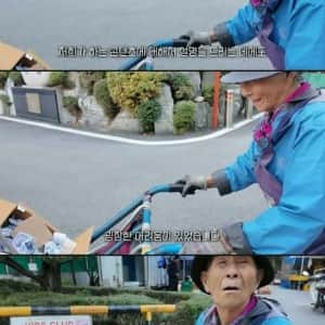 폐지 줍는 할머니께 신용카드 드려봄