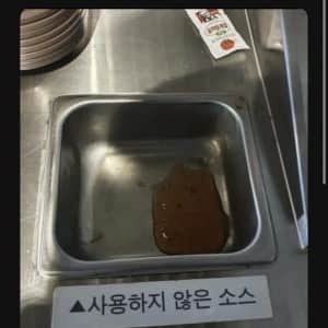 KFC 간 경희대생이 본 것
