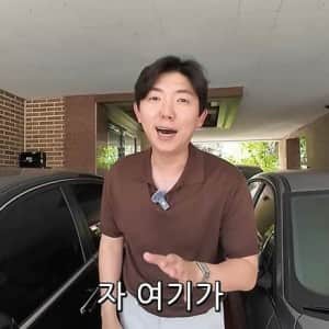 구미에서 월세 3만원 내고 살 수 있는 집