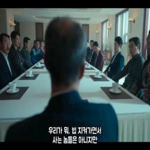 한국 조폭들이 절대하지 않는것
