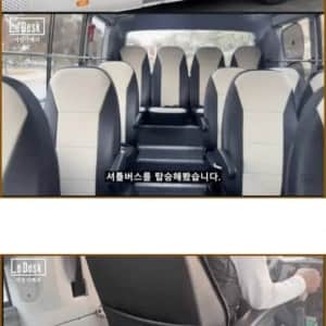 한강버스 무료셔틀과, 버스노선 변경 문제점