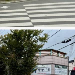 요즘 영남대학교 원룸촌 근황
