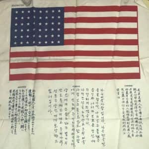 6.25 참전 당시 미군들이 몸에 늘 지니고 다녔다는 표식들 