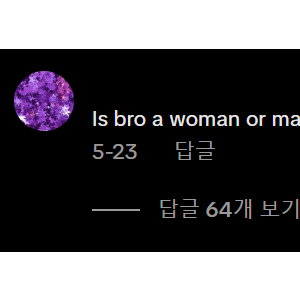 와이파이 끄니까 찾아온 와이파이 도둑
