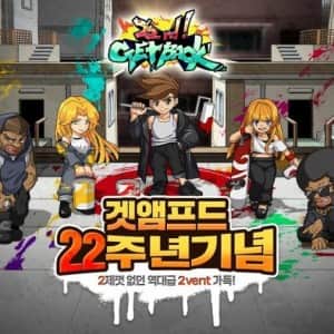 의외로 현재까지 서비스중인 게임