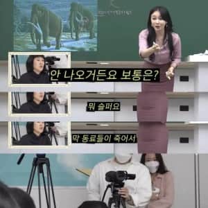 구석기 시대의 마인드를 가진 여자 ㅋㅋㅋ