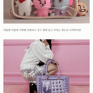 돈많고 건강한 고인물의 상징이라는 오타쿠 굿즈