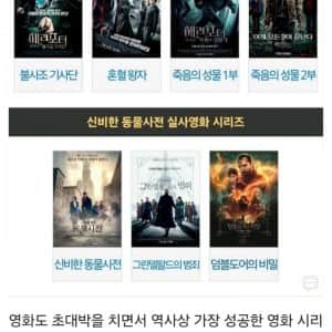 전세계 작가들중 가장 많은 돈을 버는 소설 작가  