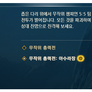 현재 디시에서 벌어지고 있는 시간 빌게이츠들의 자강두천