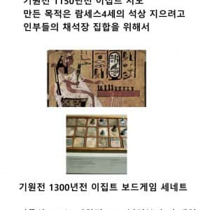 파면 팔 수 록 대단한 나라 