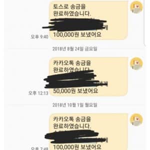 9급 합격했는데 흙수저라..