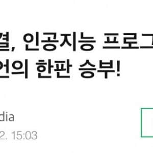 10년전 엔비디아 개쩐다고 알려줬던 블로그 