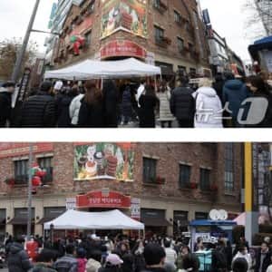 최근자 미쳐버린 성심당 인파 수준