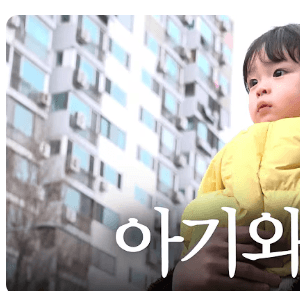 1500만 조회수 찍었던 망했거든 근황