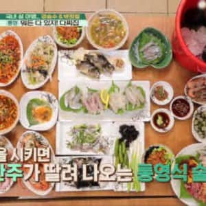 가성비로는 다른 도시가 따라할 수 없는 식문화