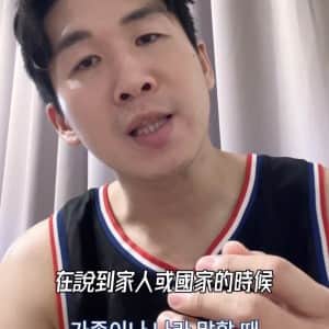 외국인이 한국어 배울때 이해 안가는거 ㅋㅋㅋ 