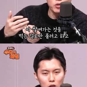 혼자 집에 있으면 입이 심심한 이유