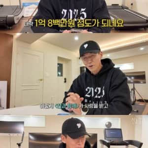 37378.jpg 45만 구독자 션과함께 유튜브 수익 공개 ㄷㄷ..jpg