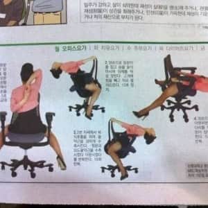 직장인들의 월요병을 퇴치하는 오피스 요가