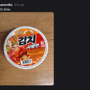 김치사발면 먹은 외국인 반응 