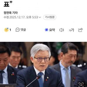 이제 9급에도 PSAT 도입 ㄷ 