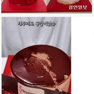 요즘 투썸 케잌의 정체성