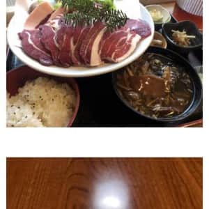 곰 따위 사람이 먹을만 하다는 소문나면 바로 끝장남
