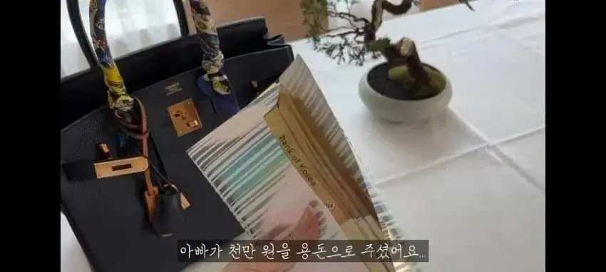 1000만원 쉽게 버는법 