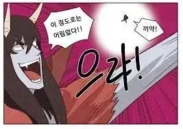 한국인들의 일상에 녹아든 불교 & 힌두교 단어