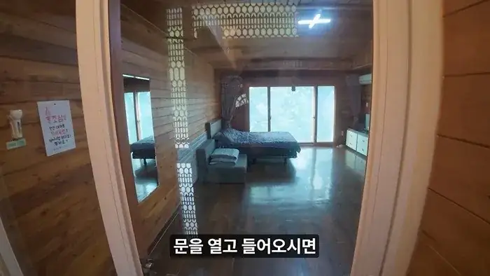 삼겹살무한리필+야식치킨+조식 주는 펜션 