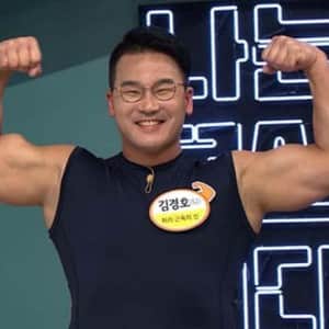 나이 52세에 3대 500 든다는 한의사