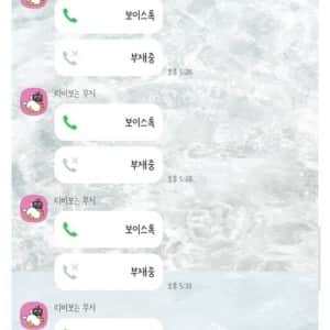 구조된 고양이 분양 받은 사람 정신교육 중인 캣맘