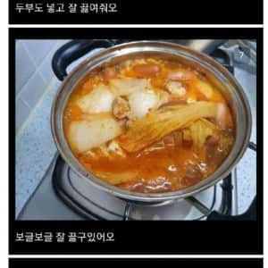 하와이안 피자의 뒤를 이을 명작