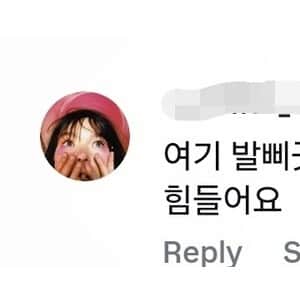 새해 첫날부터 낚시하면 안되는 이유 ㄷ