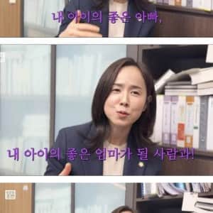 이혼 전문 변호사가 말하는 결혼