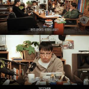 요즘 한국 주류 소비량 근황
