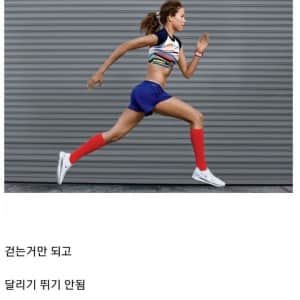 운동 전혀 안하는 3040대 특징